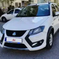 فروش کوییک صفر ۴۰۴