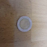 پول و سکه‌ی ترکیه|کلکسیون سکه، تمبر، اسکناس|سهند, |دیوار