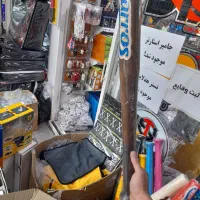چوب بایست بال|کوهنوردی و کمپینگ|تهران, بازار|دیوار