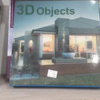 پک نرم افزار|قطعات و لوازم جانبی رایانه|محمودآباد, |دیوار