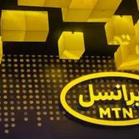 09043233670
