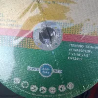 ،کابل،صفحه استیل بر