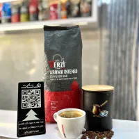 قهوه دان برند ورزی اصل