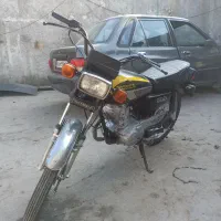 هوندا ۱۲۵ پلاک دار مزایده