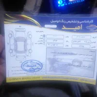 ۴۰۵ مدل ۸۸ شاسی پلمپ سفارشی|خودرو سواری و وانت|گرمه, |دیوار