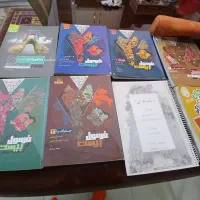 کتاب فرمول ۲۰ یازدهم انسانی