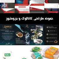 طراحی لوگو بنر کاتالوگ سربرگ بروشور پوستر و فتوشاپ|خدمات رایانهای و موبایل|قم, صفائیه|دیوار