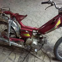۷۰ سی سی مزایده ای