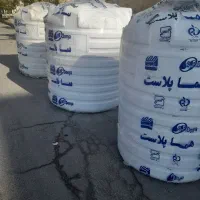 حراج مخزن های ۲۰۰۰لیتری عمودضدجلبک