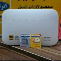 اینترنت نامحدود بیسیم مودمTfi60s1 ایرانسل آنلاک