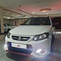 کویک R مدل 1402