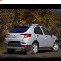 حواله  اطلس s