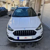 حواله اطلس s زمان ارسال دعوتنامه اخر همین ماه