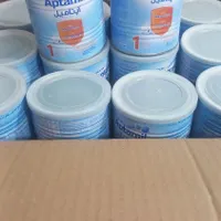 قوطی خالی