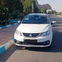 سایناS