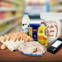 فروش یک کالابرگ یک میلیون تومانی