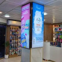 نصاب ،نصب تابلوی مغازه، ساخت تابلو تعمیر تابلو