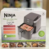 جارو رباتیک و محصولات نینجا|جاروبرقی، جارو شارژی، بخارشو|اصفهان, نقش جهان|دیوار