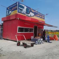 اثاث کشی سراسری رادمهر