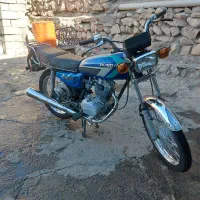 موتور مزایده