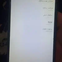 گوشی تکنوکومن