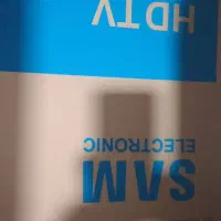 تلویزیون سام الکترونیک