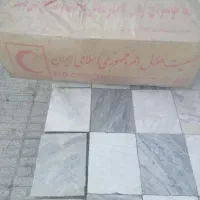 چادر نو جنس عالی ۱۲ نفره
