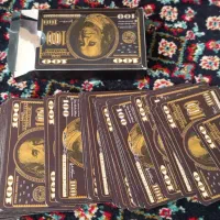 پاستور دلاری