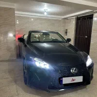 فروش بهترین کروک ایران