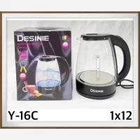 کتری برقی پیرکس استیل دسینی  سانی یونیک