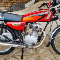 رهرو مزایده بکر