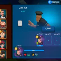 اکانت بازی آرپی سیتی به ارزان ترین قیمت فروش میرود