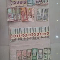 سکه و اسکناس|کلکسیون سکه، تمبر، اسکناس|کرج, عظیمیه|دیوار