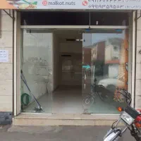 یک باب اجاره  مغازه ۲۰ متری میدان جهاد