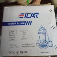 کف کش یک اینچ شناور