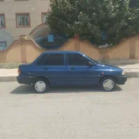 پراید