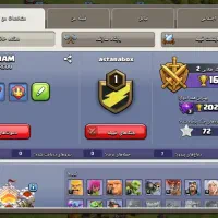 کلش آف کلنز رویال|کنسول، بازی ویدئویی و آنلاین|تهران, لاله زار|دیوار