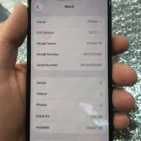 16 نرمال 256|موبایل|تهران, دکتر هوشیار|دیوار