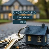 رهن دو خواب صدف مجتمع آتسو / مبله