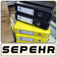 تولیدی زونکن سپهر / عمده / ارزان ترین قیمت بازار