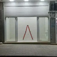 اجاره-مغازه-سده-لنجان