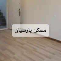 فروش فوری آپارتمان نقلی چسب مترو بریانک تکواحدی|فروش آپارتمان|تهران, خرمشهر|دیوار