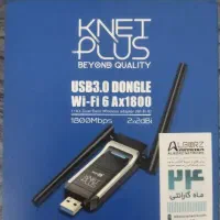 دانگل وای فای کی نت پلاس Ax1800
