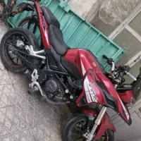 trk