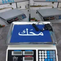 انواع ترازو تاشو شارژی