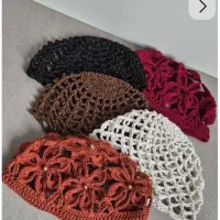 پینترستی دست بافت|لباس|جهرم, |دیوار