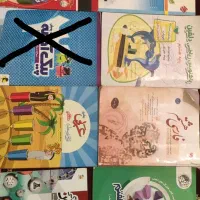 کتاب کار نمونه سوالات و درسنامه