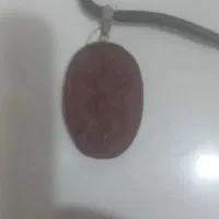 هبهاب عراقی