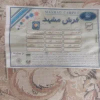 فروش فوری وسایل منزل|حراج|تهران, جمال‌زاده|دیوار