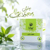 پک سرماخوردی
